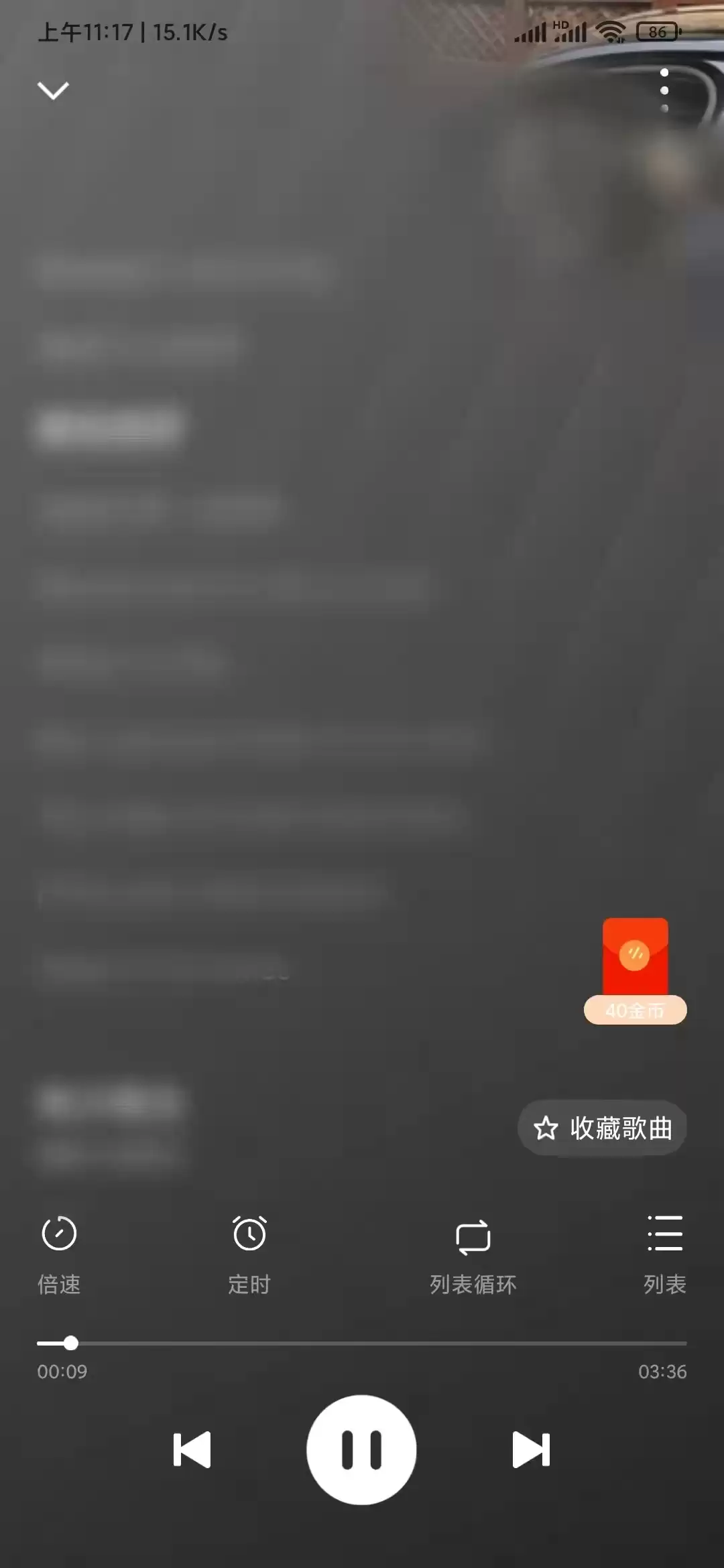 ��������������ö�ʱ�ر�-�������ֶ�ʱ�رյ����÷���