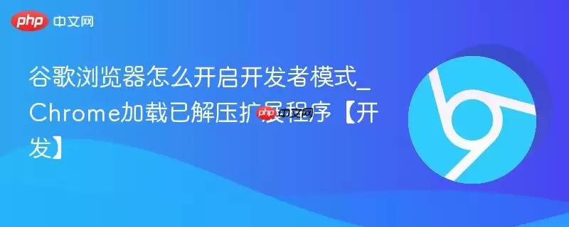 �ȸ��������ô����������ģʽ