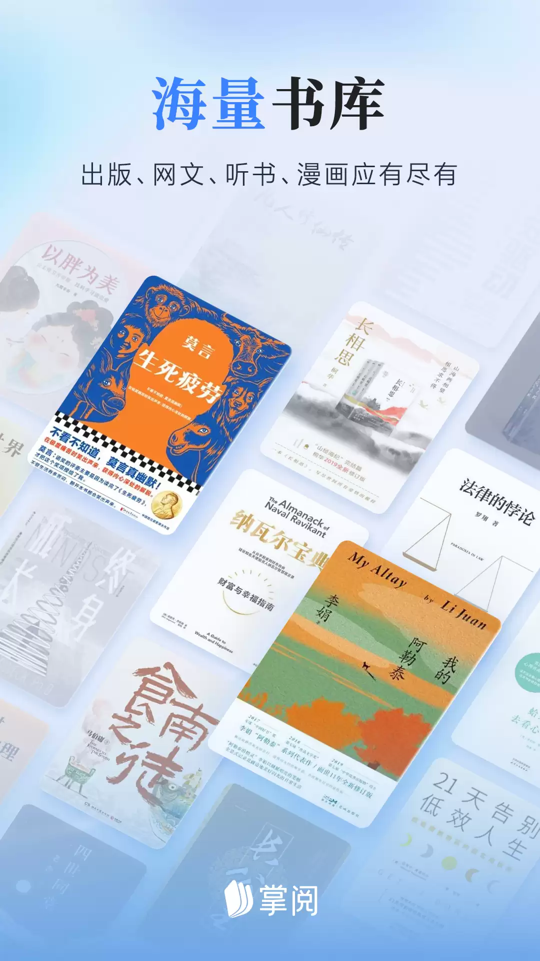 ���õĵ������Ķ����Ƽ�