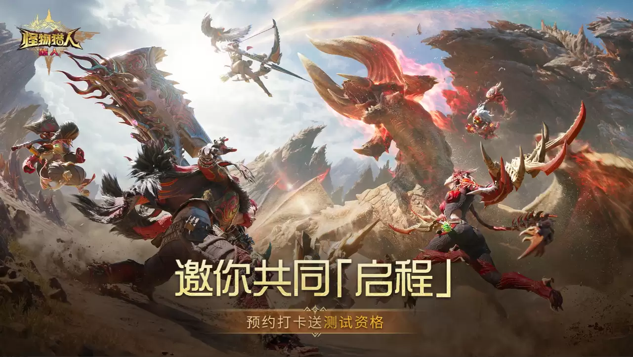 ��������������Ϸ�ֻ�������ʱ�����