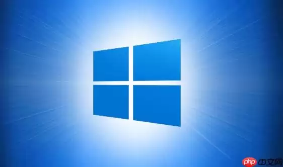 windows������Ѹ�����ʲô?win10/11���ü�����Ѹ��·������