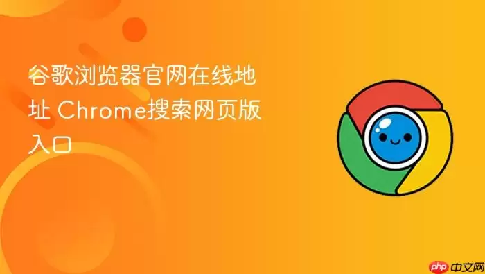 �ȸ�������������ߵ�ַ