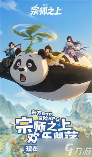 ��ʦ֮�ϼ����淨����