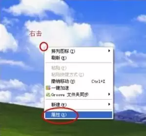 xp����ͼ�겻������λָ�