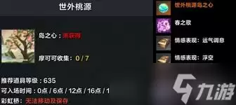 ���˷�����ô��ȡ������Դ��֮��