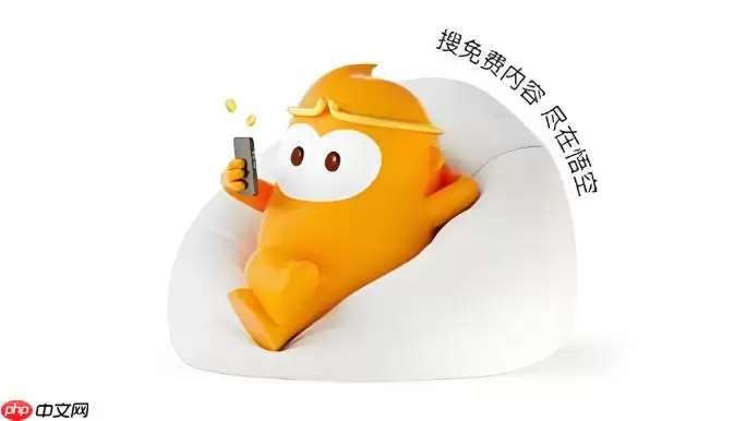 ���������ҳ���¼���