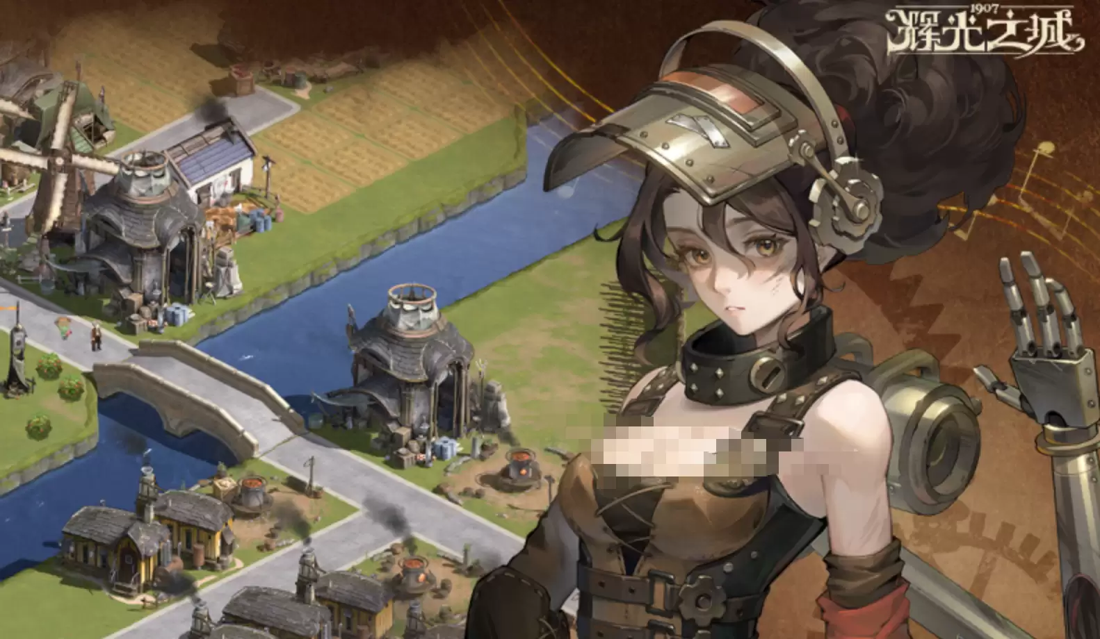 �Թ�֮��1907������