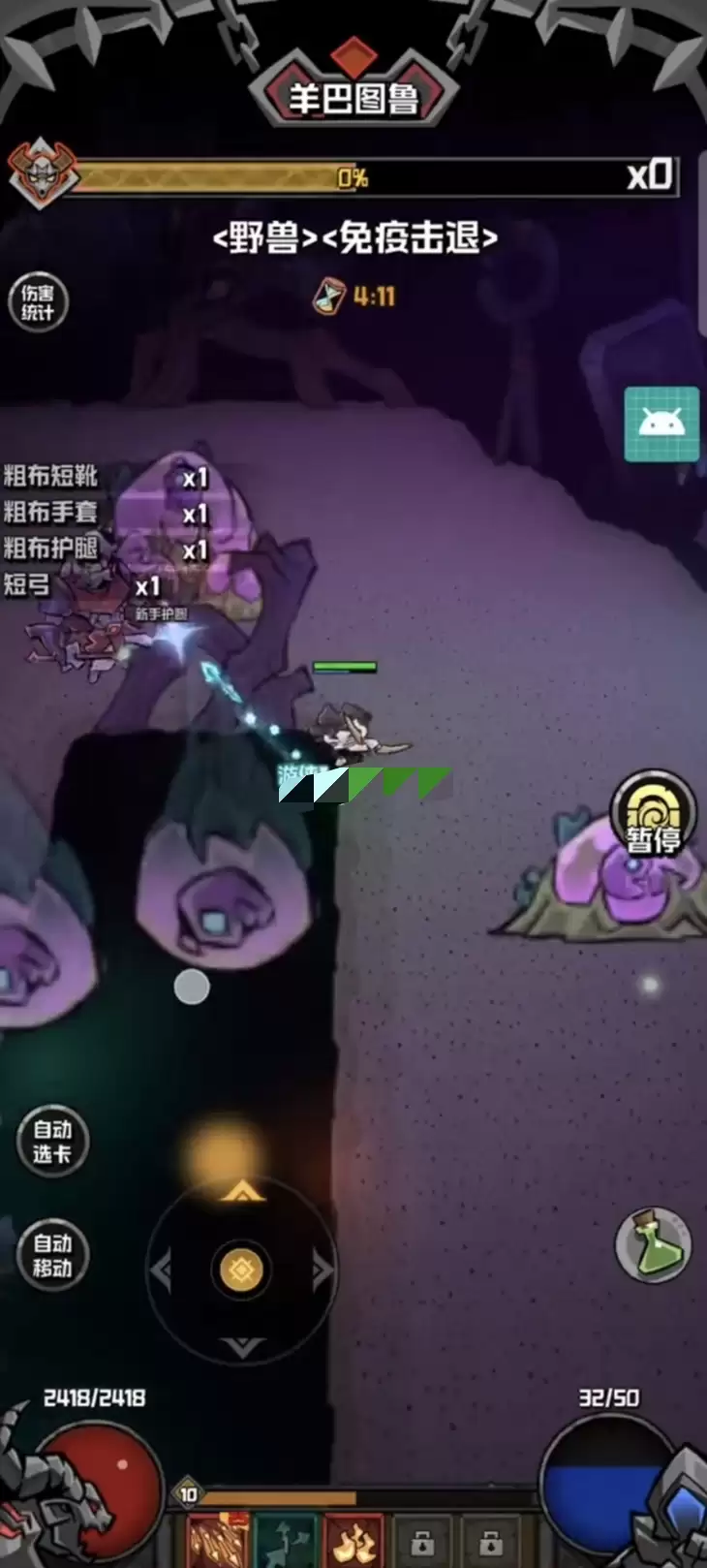 ����֮����ǿ�������а񣺸��˺���ϡ�ж���ʵս�����ۺ�����