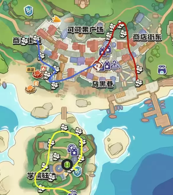 ������������̵���ܱ�ȫ����ɼ�·��