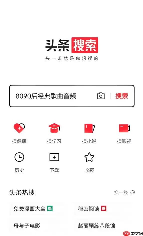 ����ͷ��app��ô�ϴ�����Ƶ