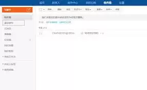 189����app��������Զ��ظ�-189����app���������Զ��ظ�