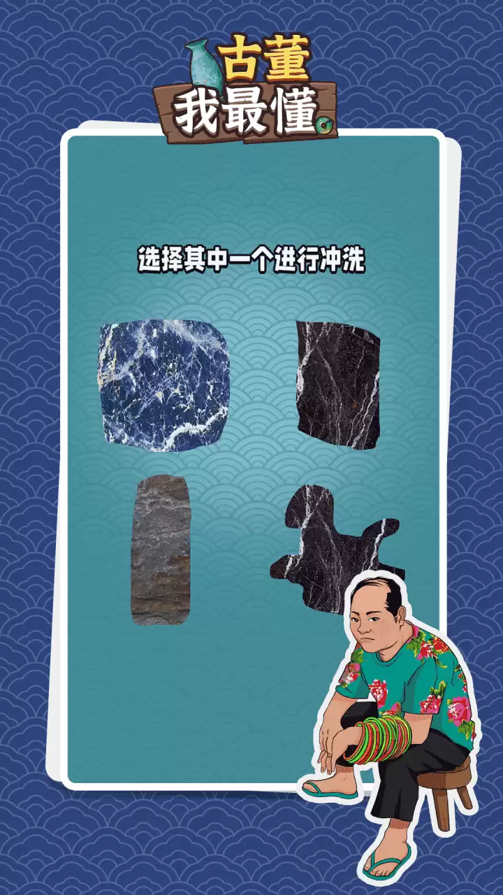 单机经营游戏中文版下载介绍2026_wishdown.com 单机经营游戏中文版下载介绍2026_wishdown.com