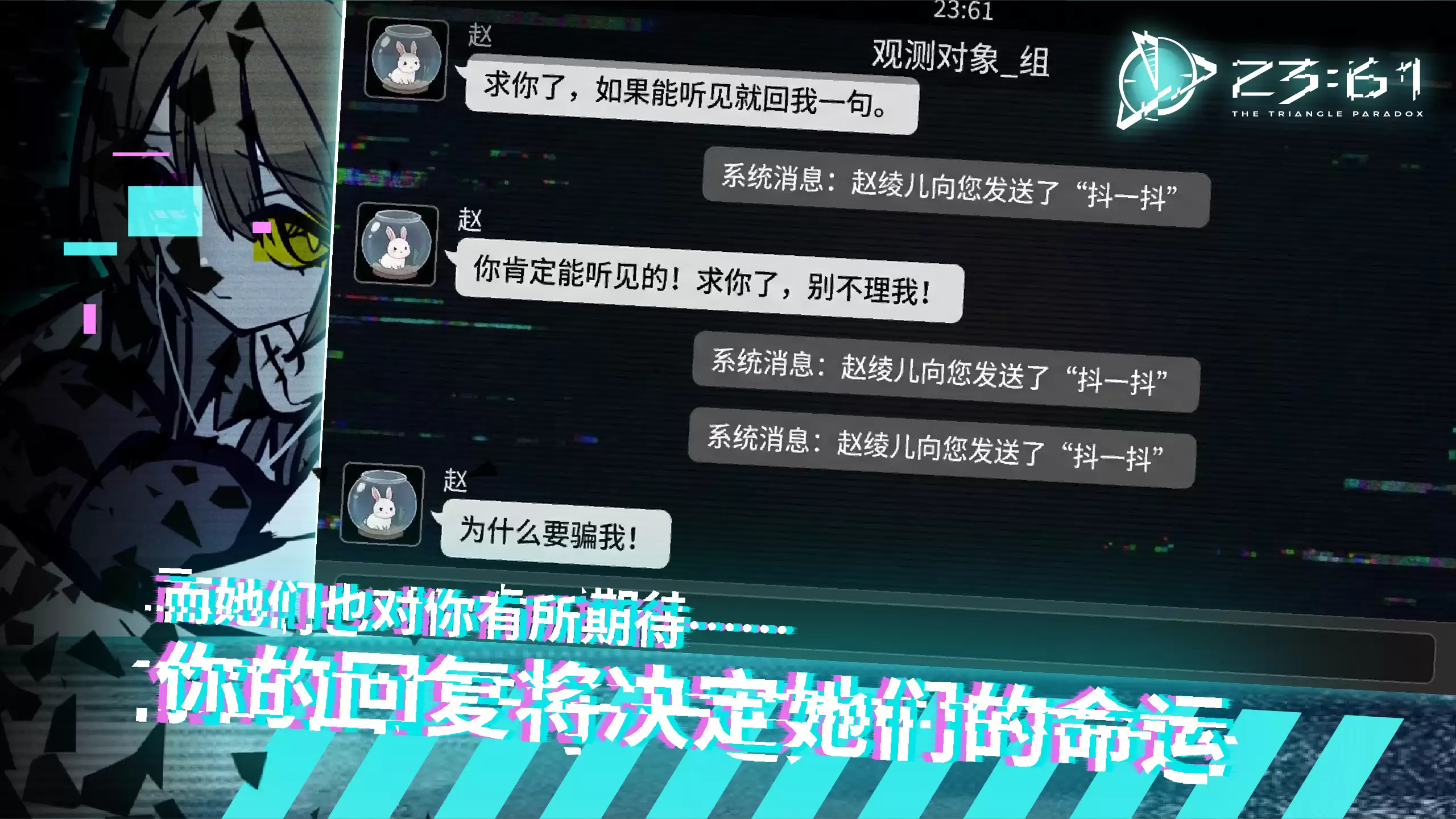 2361�������ص�ַ������