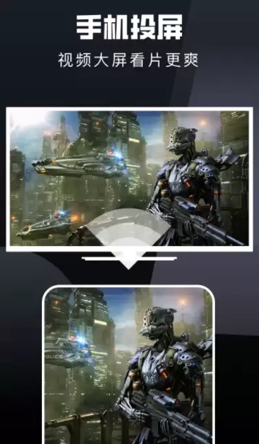 ���׷���app����Ӱ�Ӵ�ȫ