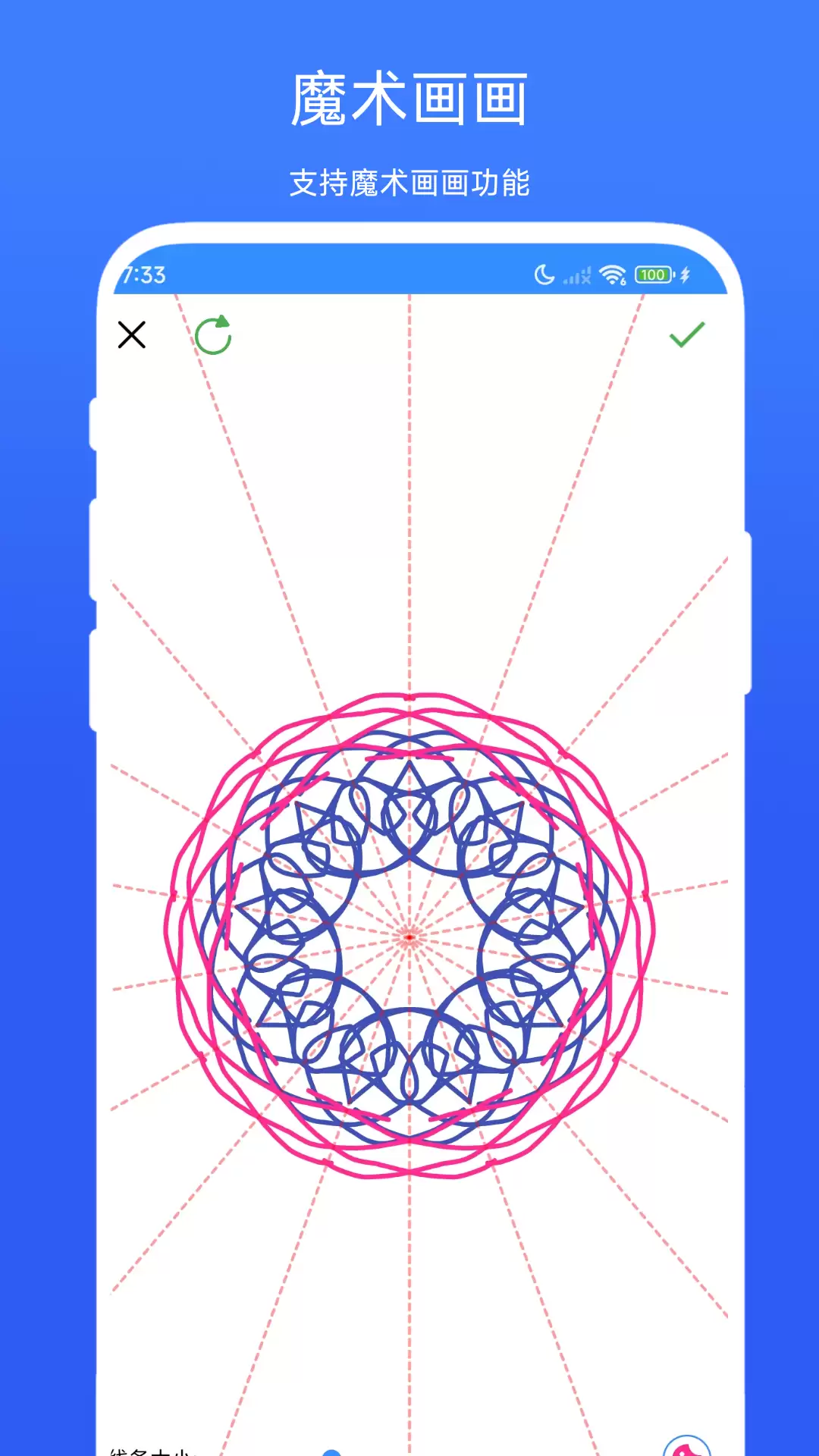 ����ֺ��õĻ滭APP�Ƽ����ʺ����ֺͰ����ߵ�����ѡ��