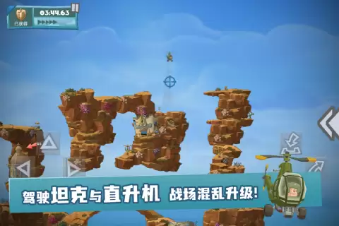 ��ս����ֻ�������