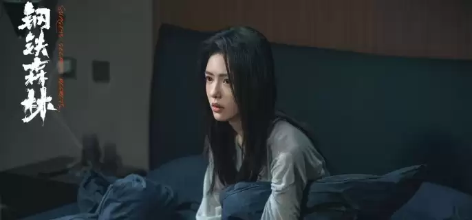 ������ɭ�֡��ܴ��Ǳ�˭ɱ��