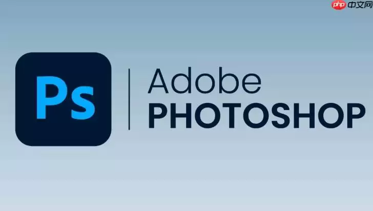 PS�����ɰ���ô�ã�Photoshop�����ɰ���ͼ���ɰ�����𼰽̳�