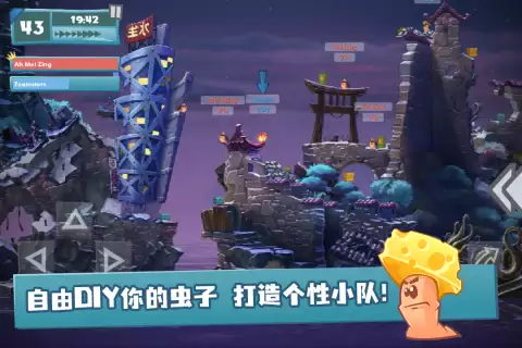 ��ս������İ�����