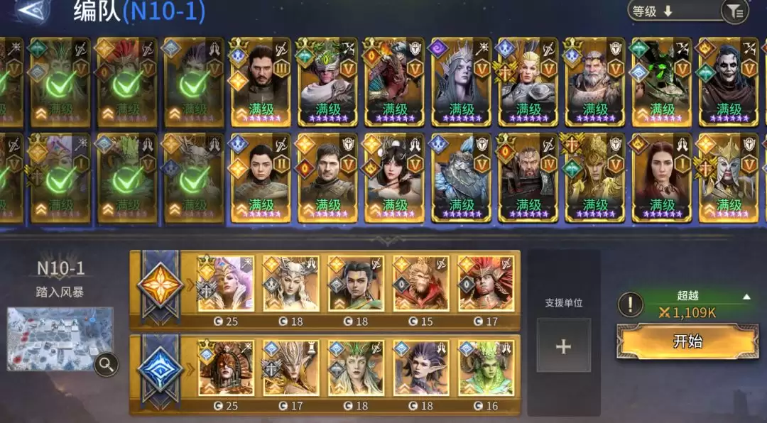 ����ϫ�����ߡ���������Ӫ���ָ��