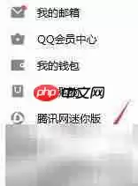 QQ�����������������