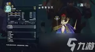 ���뱦������ʱ����ͳ��������Ѷ���ʮ������ô��