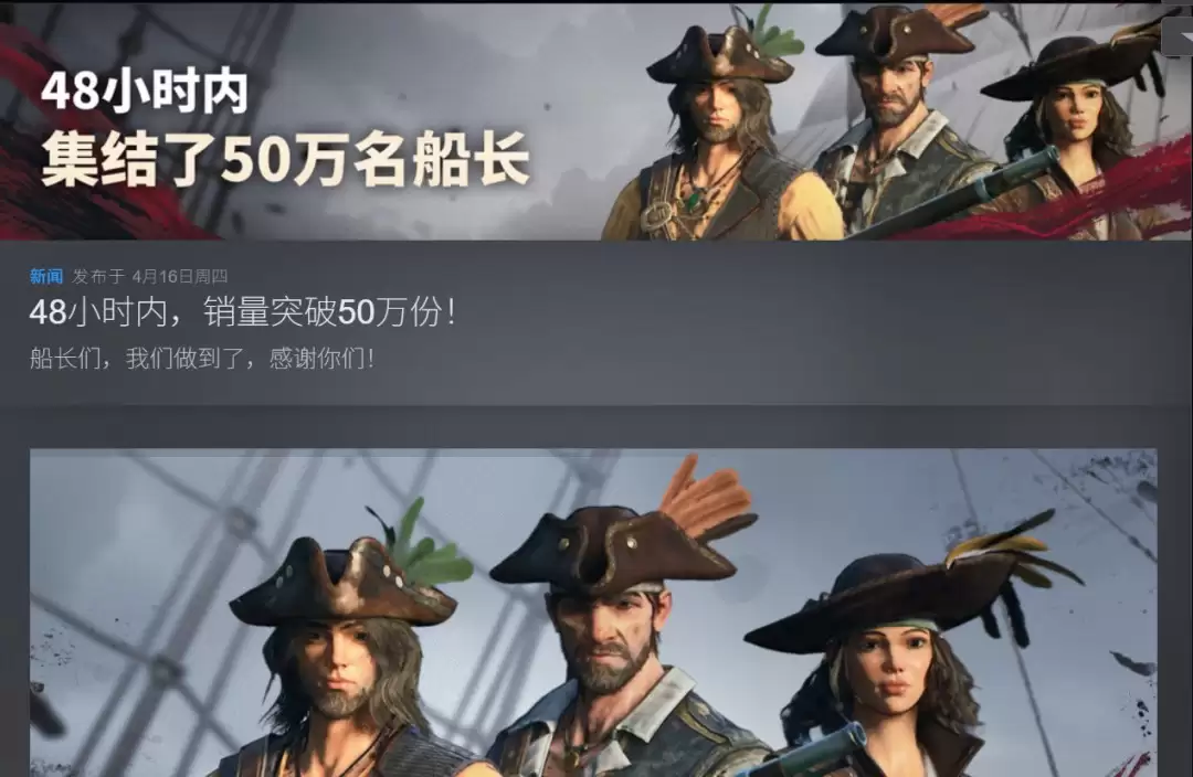 ������֮�á���������������50�� Steam��ֵ9.7��