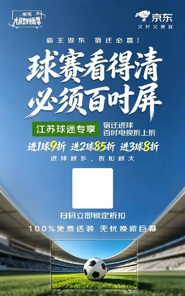 ��Ǩ����م����������ۣ�����Ϊ�ճ�������ר������