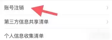 ������С˵���ע��