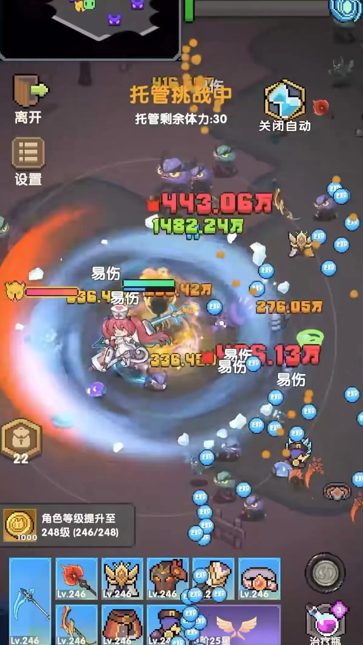 ���������Ϸ�ֻ�������ʱ��