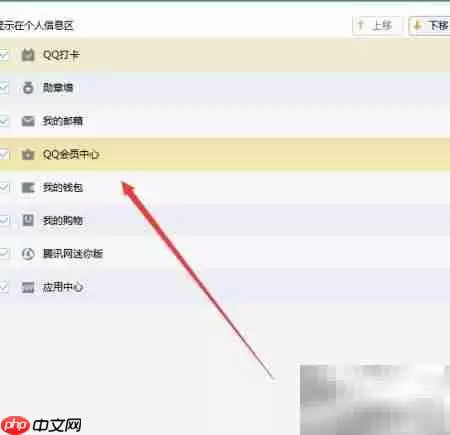 QQ�����������������