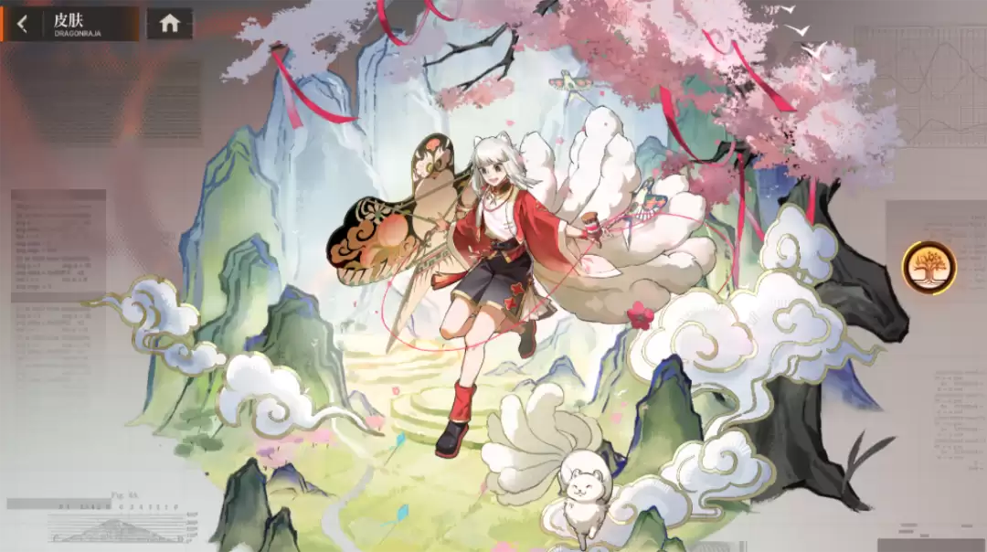 �����壺������֮�š�������ӹ���