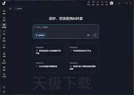 ������ô�ر�AI���-������ιص�AI���