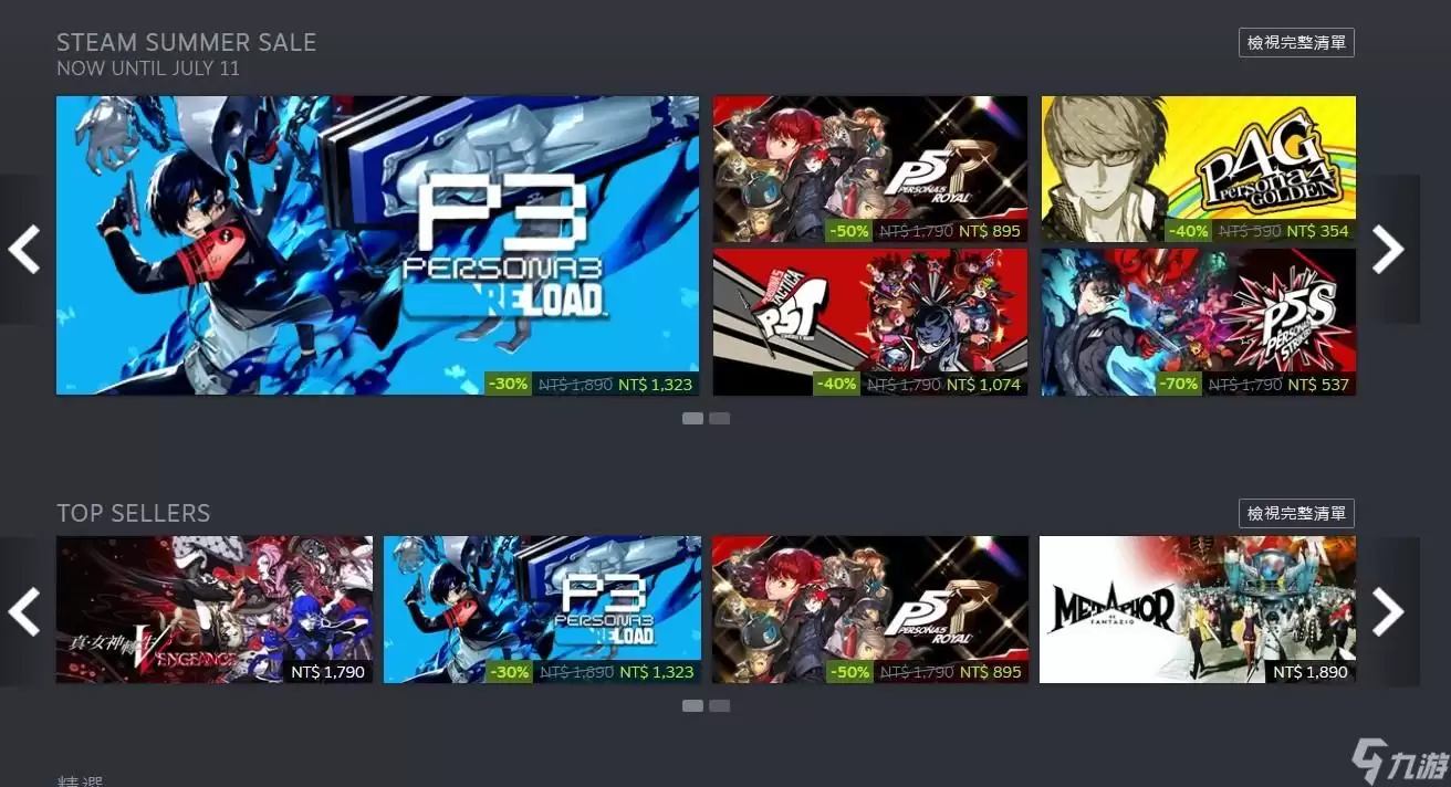 ҹĻ֮����c��ôѡ