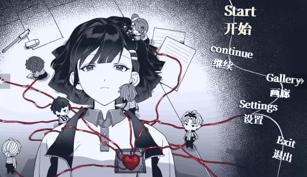 ��ά�������ص�ַ