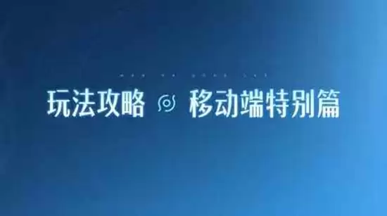 ������ҫ�����ƶ��˿���