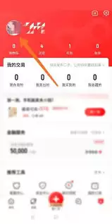 תת��β鿴��������