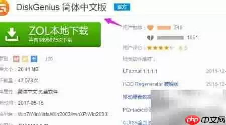 win7��������ʹ�ý̳�