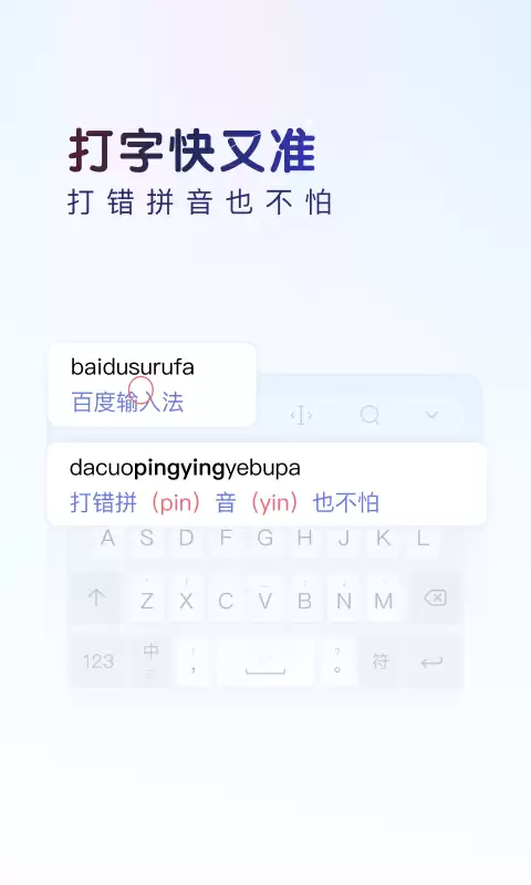 ���������ֻ������