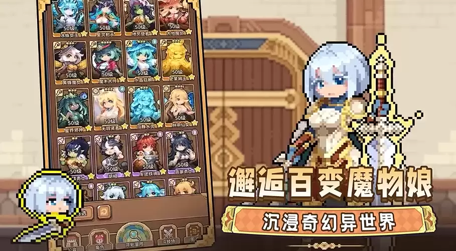 ������Ů�����������淨���