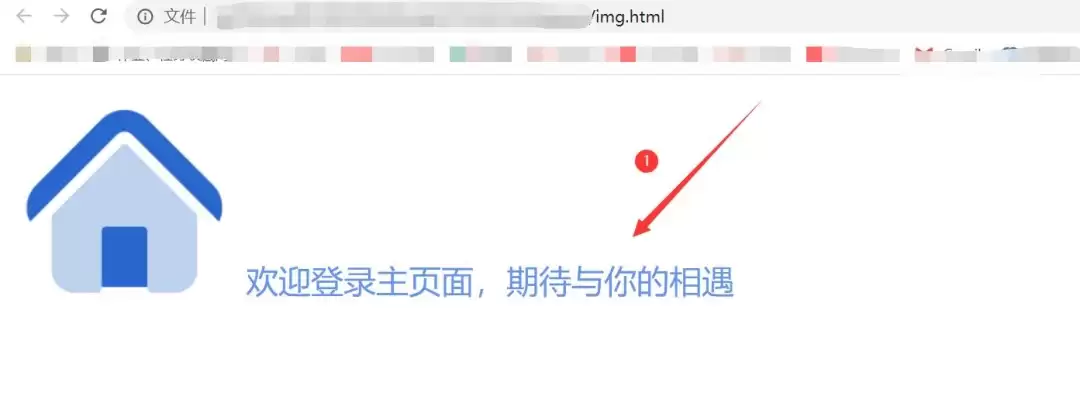 Visual Studio Code软件html怎么把图片和文字并列-把图片和文字并列的详细步骤_wishdown.com Visual Studio Code软件html怎么把图片和文字并列
