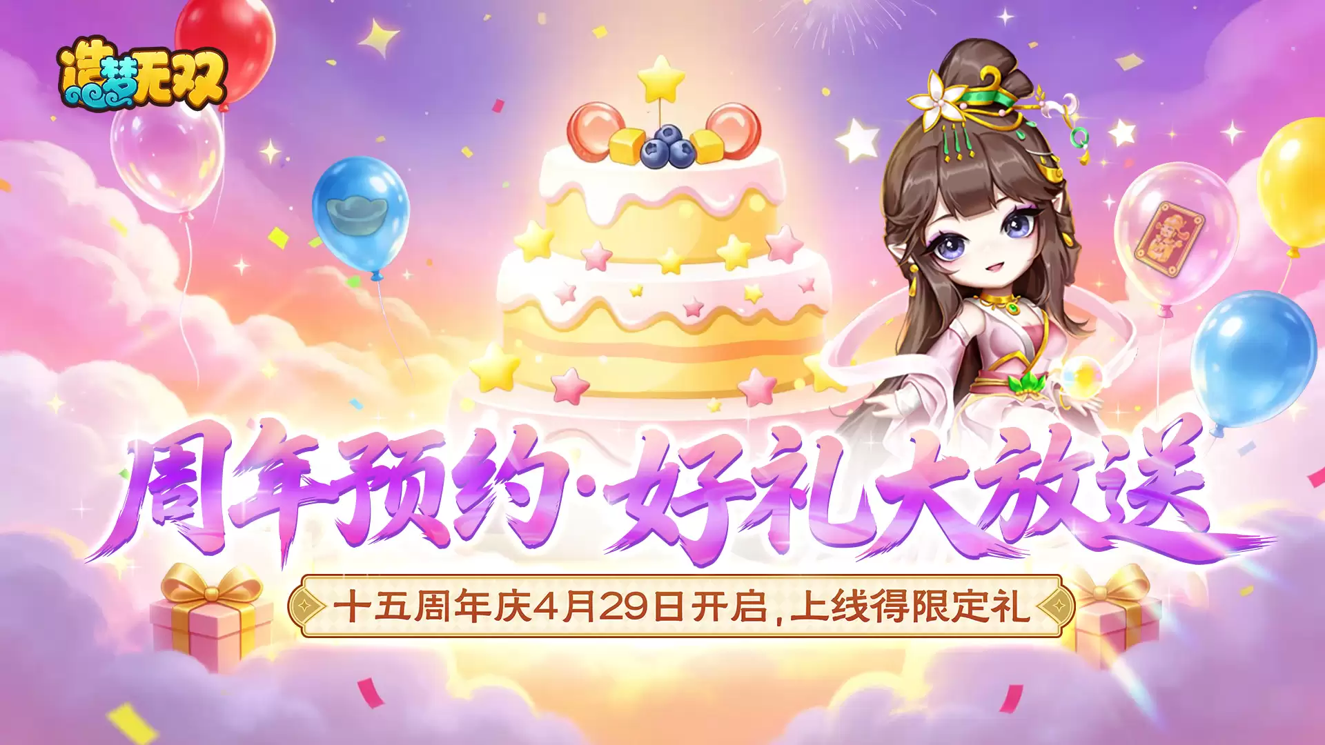 ����15������䵹��ʱ ��������캣������