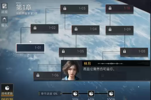 ����ǰ�����κ�����