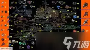 �ն���ʿ˿֮����Ԩ��Ʒ��ʲô