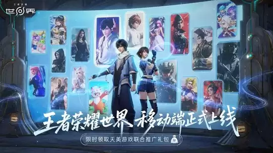 ������ҫ�����ƶ���������ʽ����