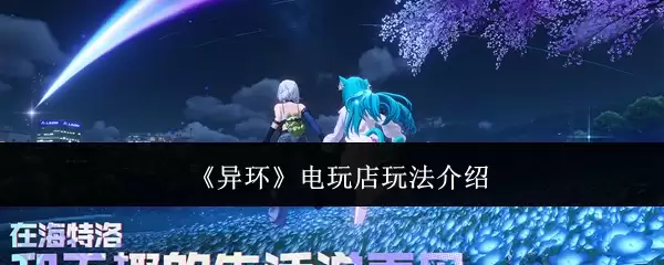 ���컷��������淨����