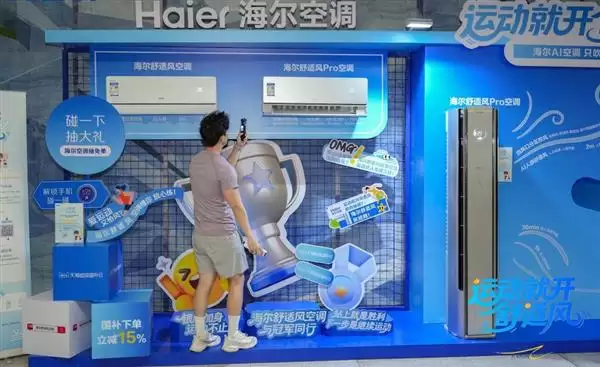 �˶��Ϳ����ʷ磡�����յ�Ϊ�������費ֱ���ġ���������վ��