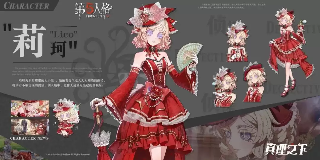 ����֮���³�Ա���������桱 �����鱨������