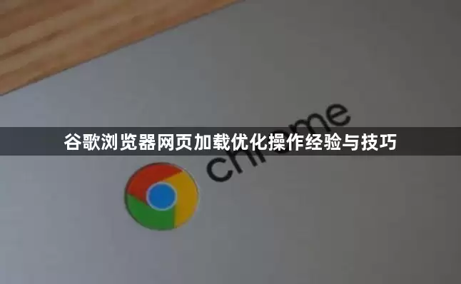 �ȸ��������ҳ�����Ż����������뼼��