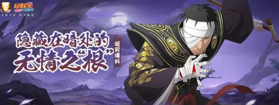 ��Ӱ����־���Ų���ô��